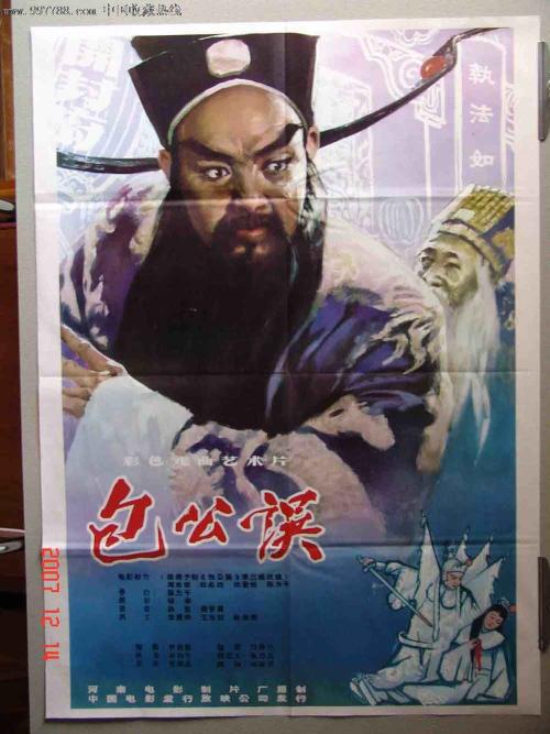 学历证书拍照可以化妆吗